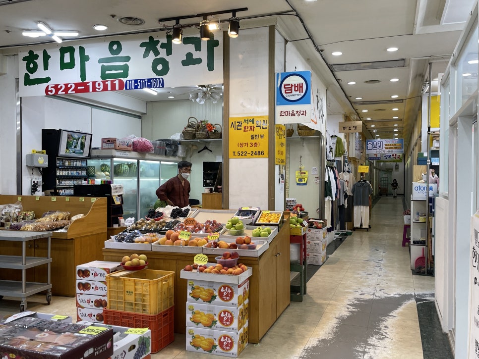 노브랜드동해남부재래 이미지
