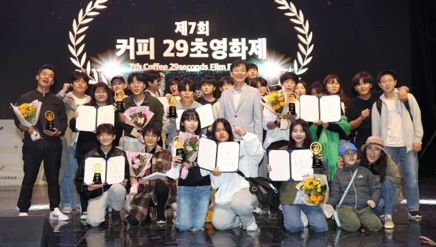 커피와함께라면 이미지