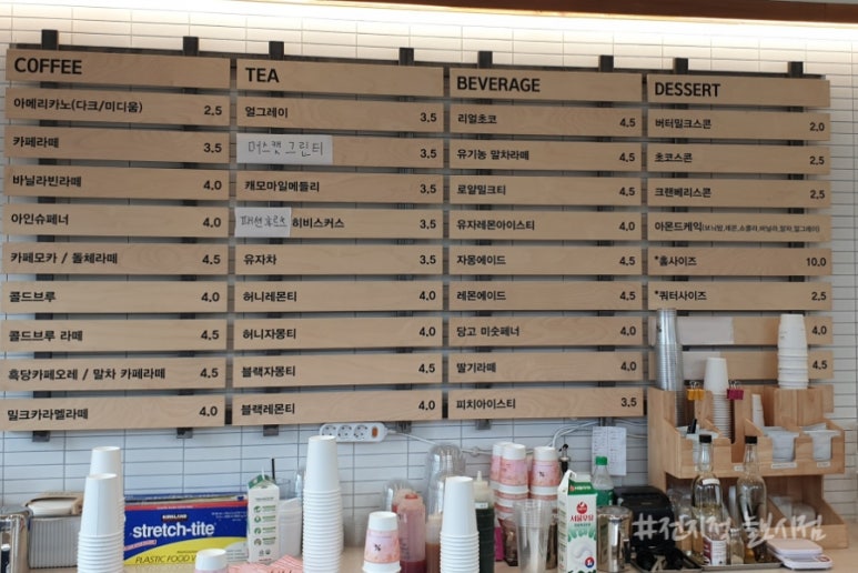 텐퍼센트커피서초역점 이미지