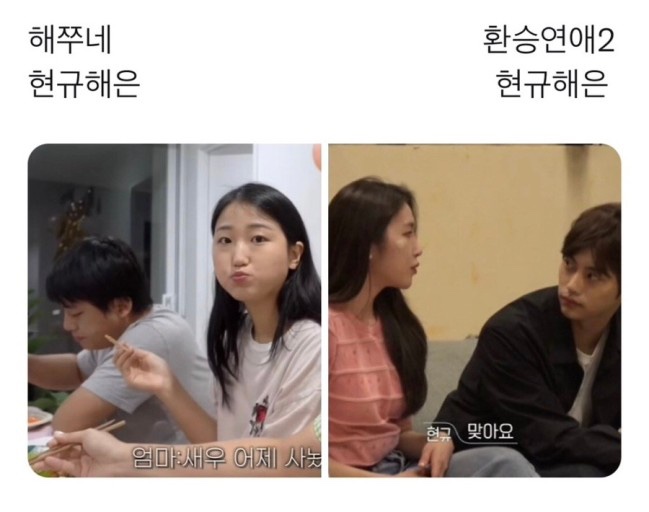 원모어백 이미지