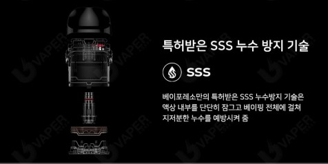 오토럭스 이미지