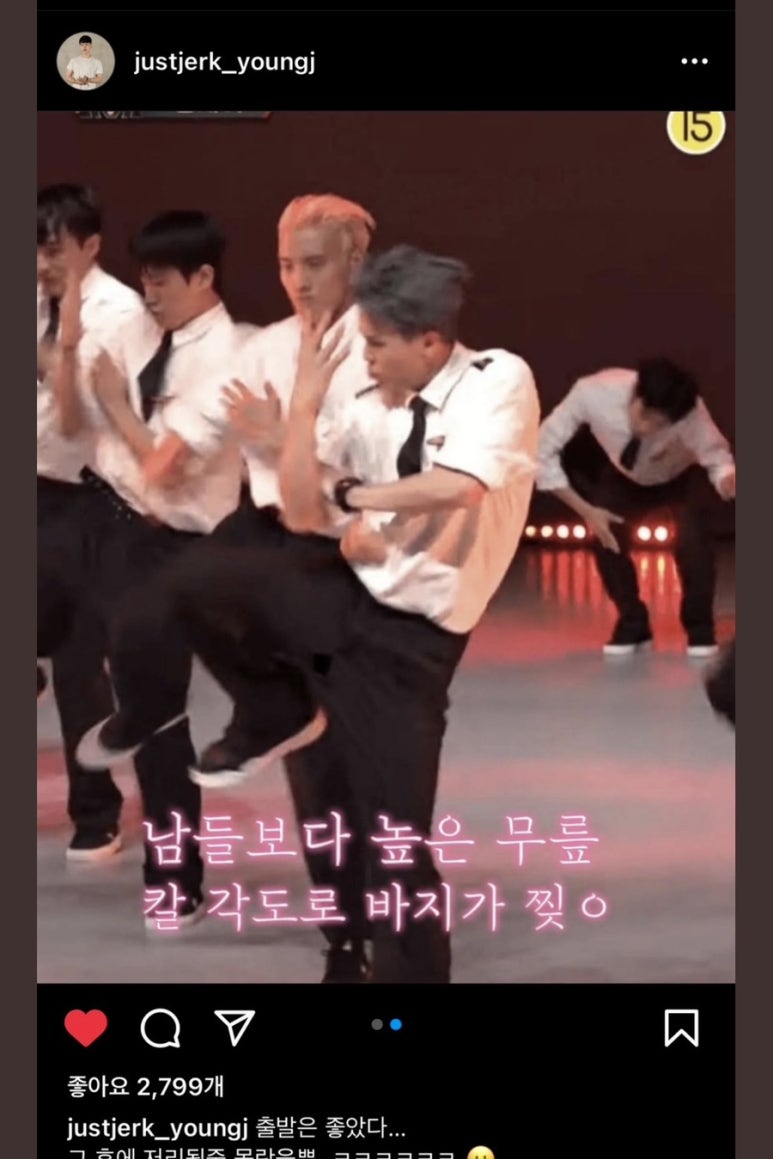(주)저스트절크 이미지