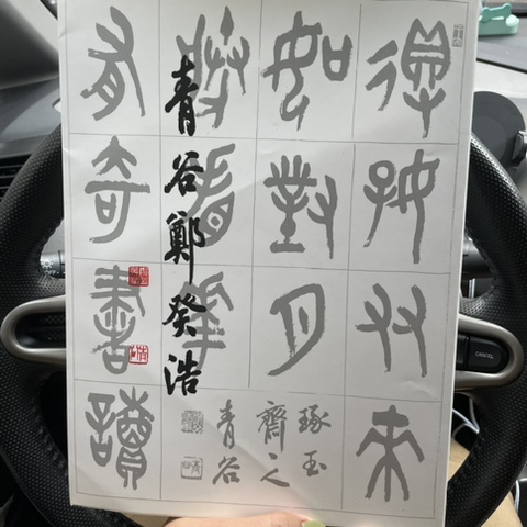역전빠 이미지