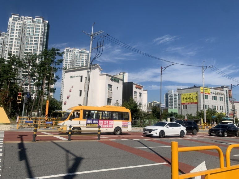 김진혁동태매운탕 이미지