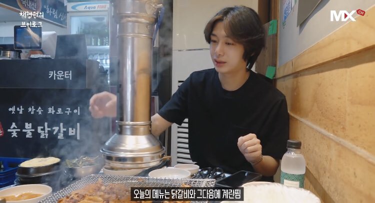와인숯불 이미지