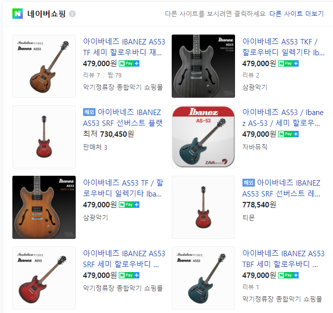 바디AS 이미지