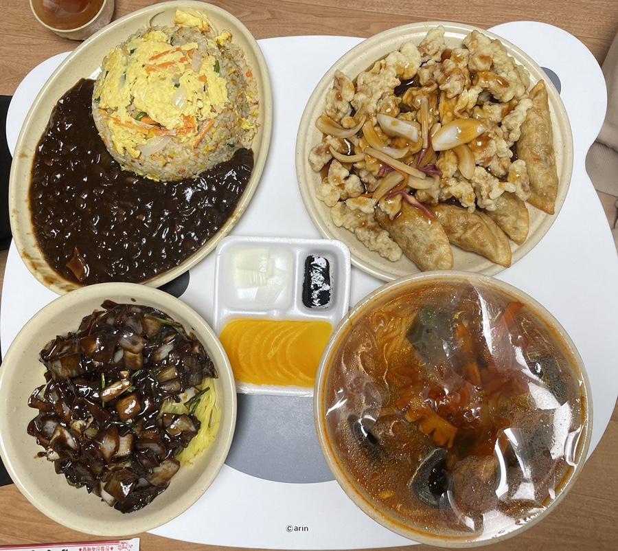남경관 이미지