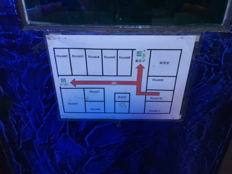 열창노래연습장 이미지