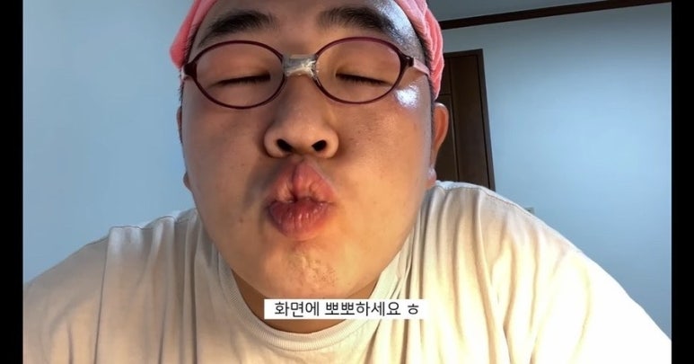 호돌이 감자탕 이미지