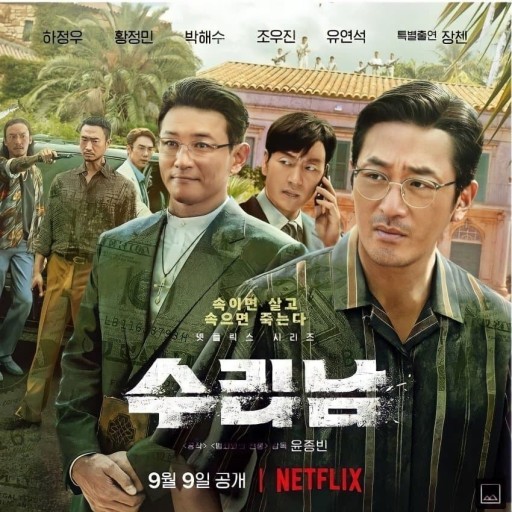 미소풀하우스 이미지