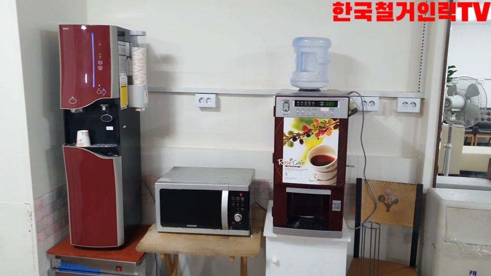 한국철거인력 이미지