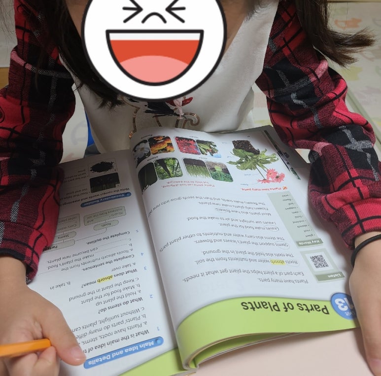(주) 스카이리딩 이미지