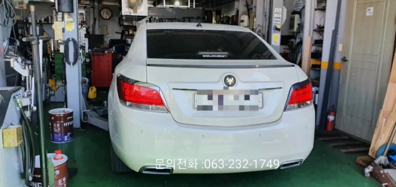 진안카센타 이미지
