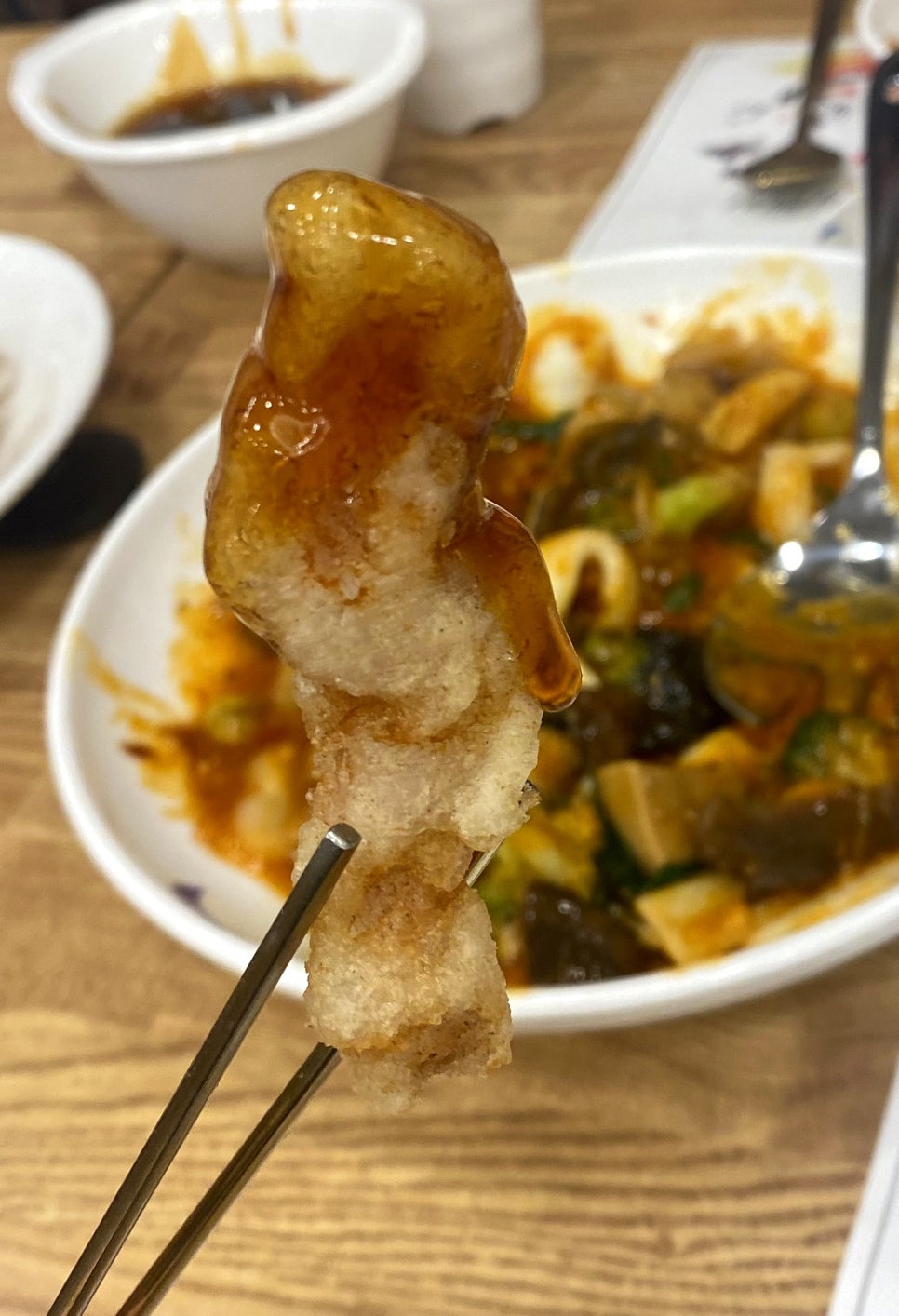 차이나홀리데이 이미지