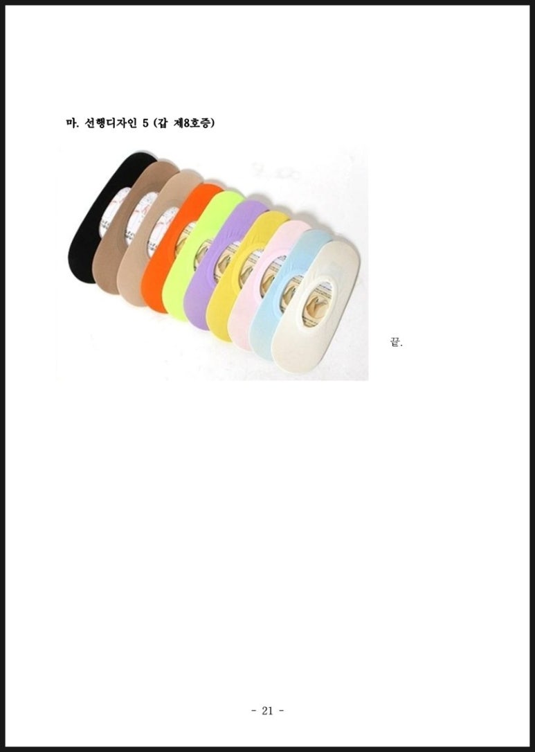 케이알피 이미지