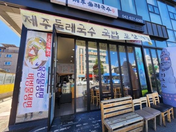오룡주유소 이미지