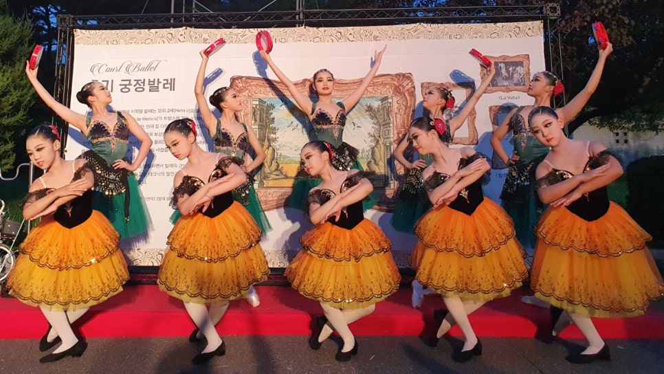 파드샤발레아카데미학원 이미지