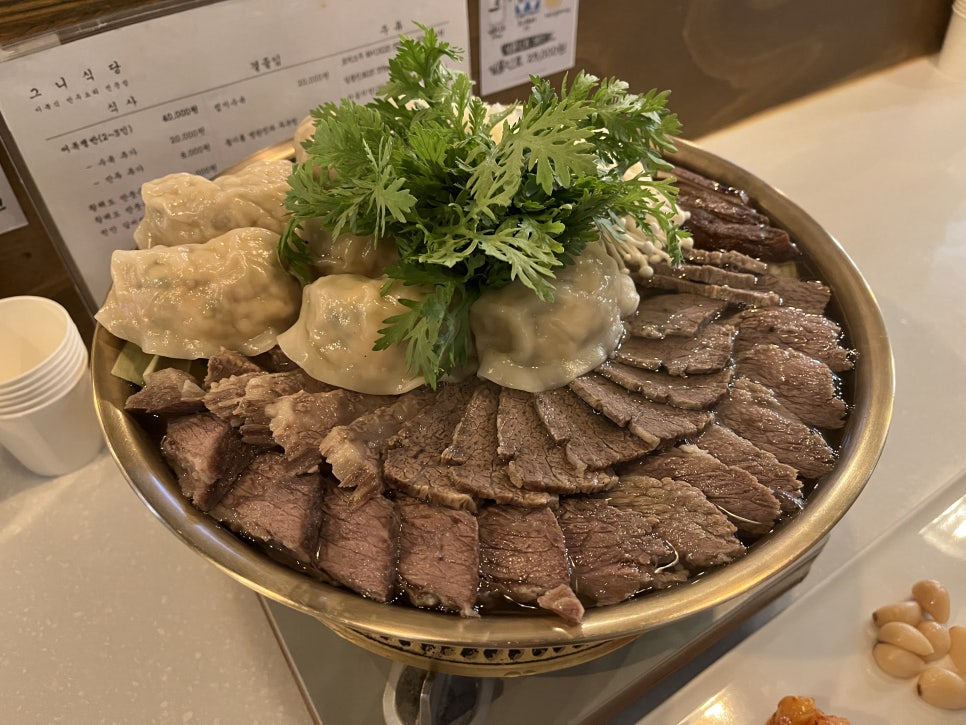 그니식당 이미지
