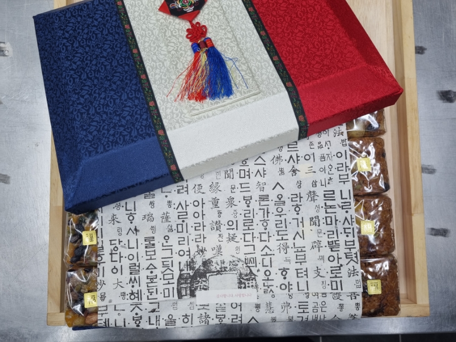 달떡별떡 이미지