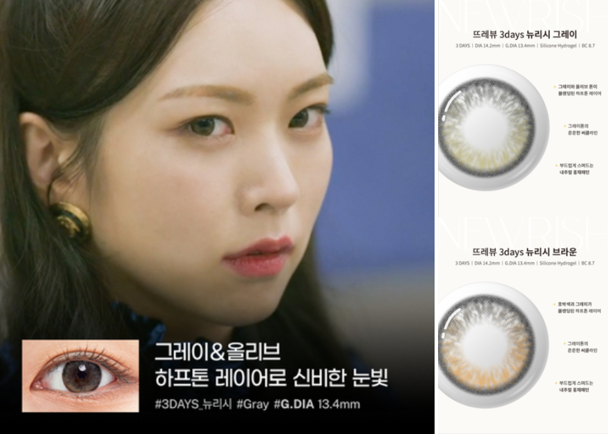 컬러모아 이미지