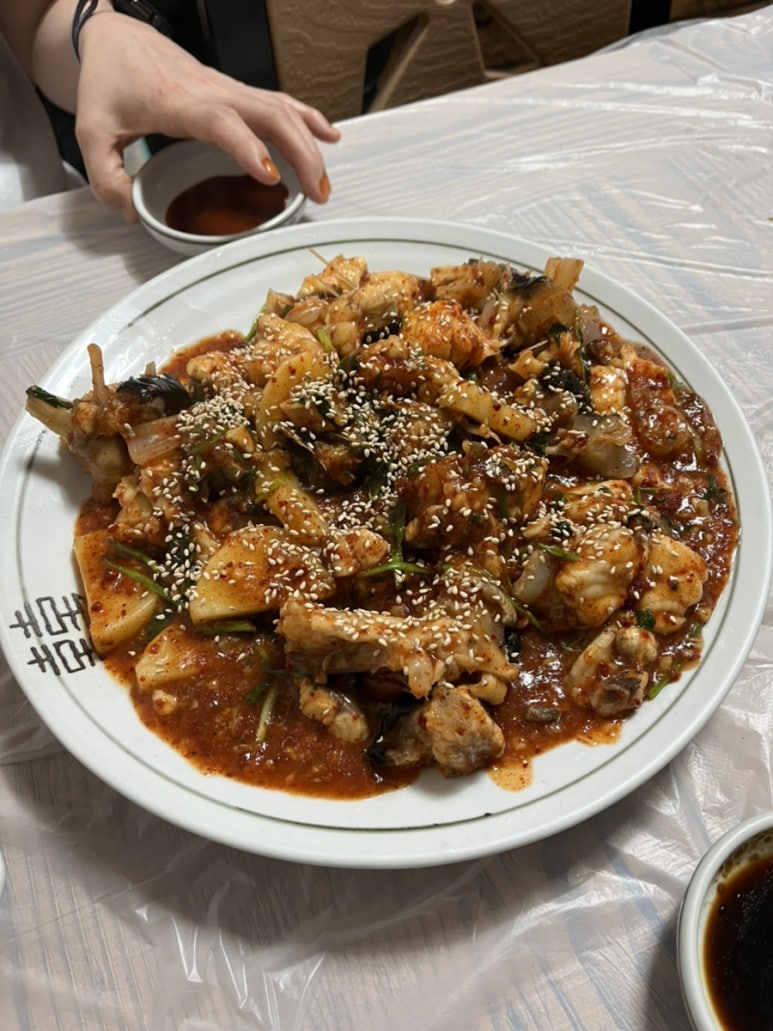 아라물텀벙 이미지