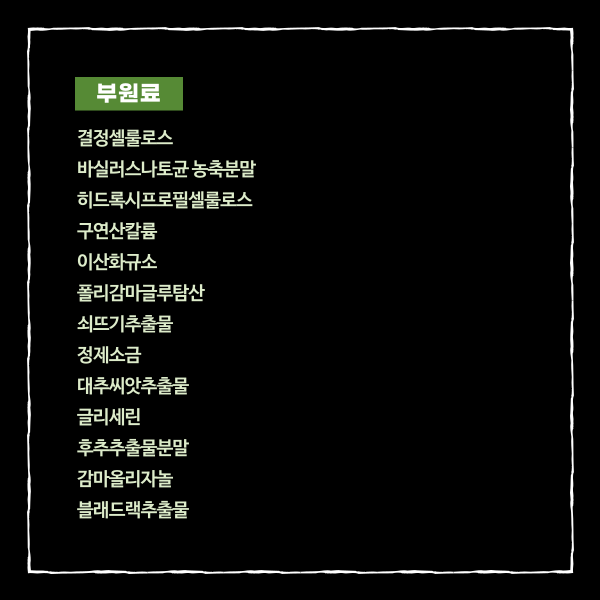 더씨엠 이미지