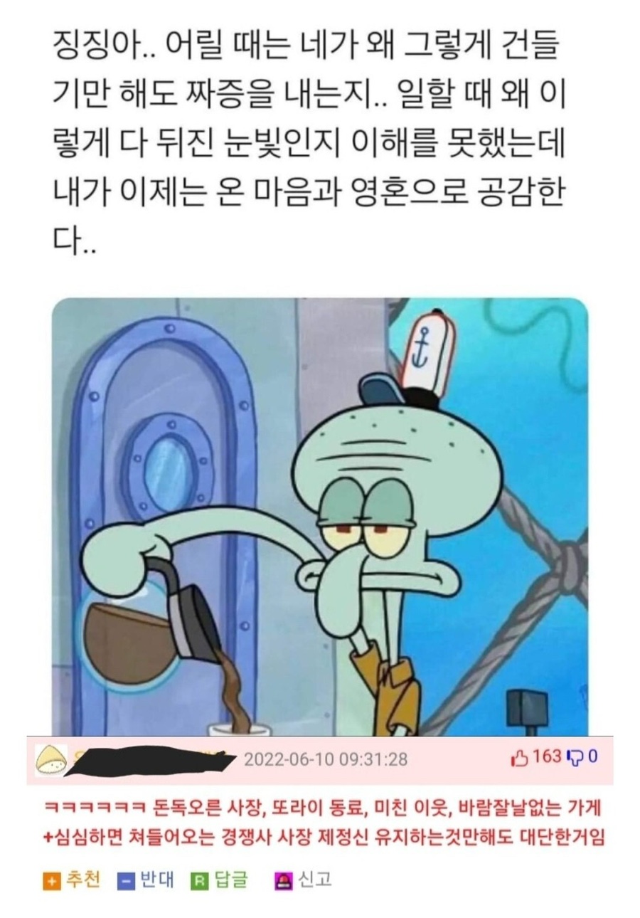 픽어스 이미지
