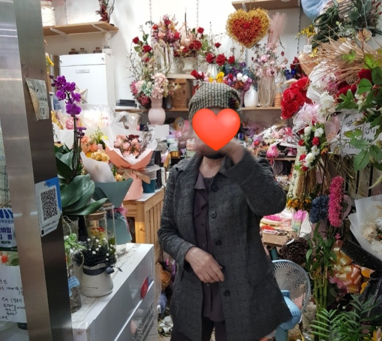 태양화원 이미지