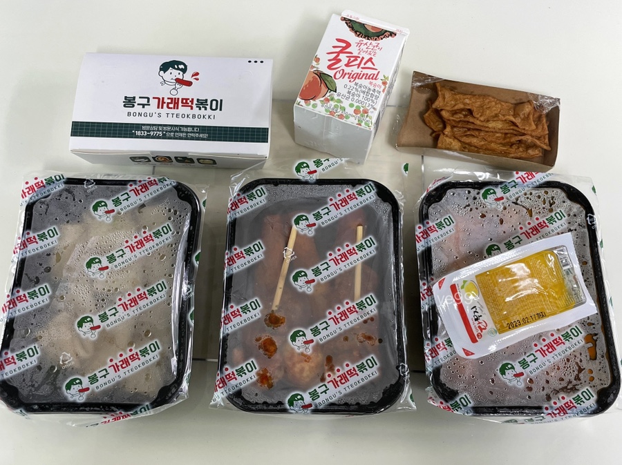 이디야(고덕점) 이미지