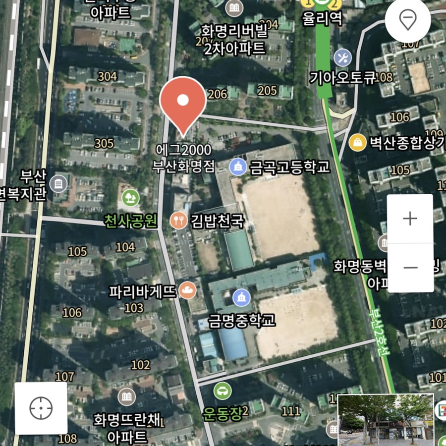 에그2000부산 이미지