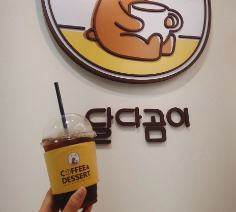달다곰이 이미지