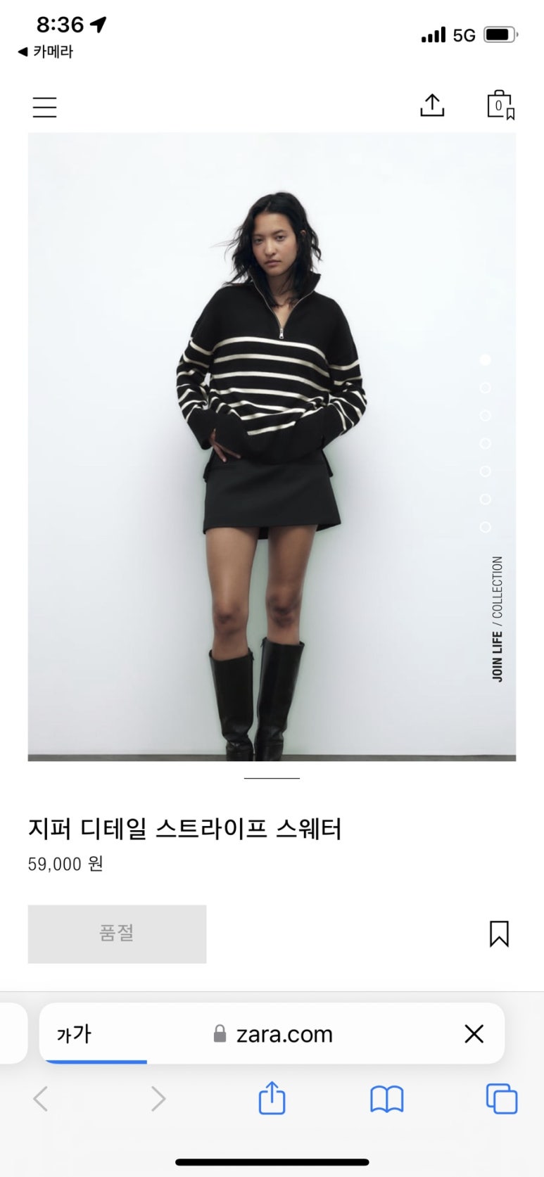 (주)웨일미디어 이미지