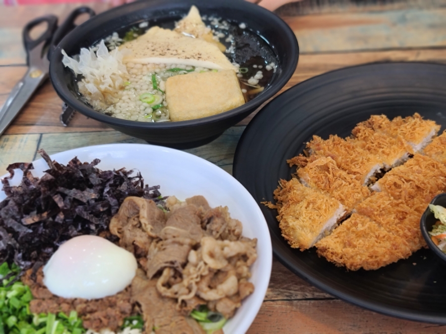 삼도우동 이미지