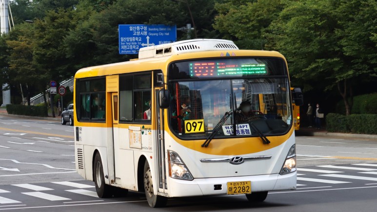 부경카센터 이미지
