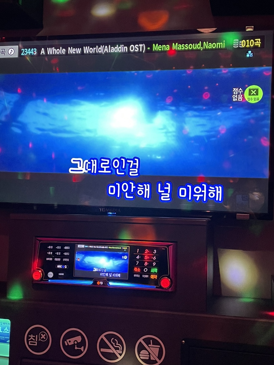 미도파 이미지
