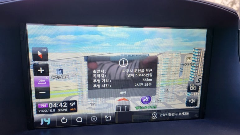 장단가든2 이미지