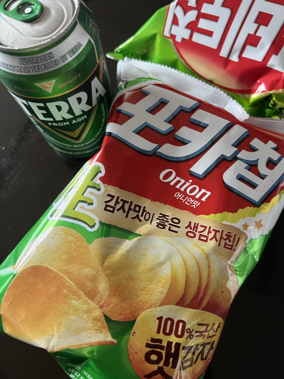 루나위클리 이미지