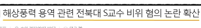 제타이앤디 이미지