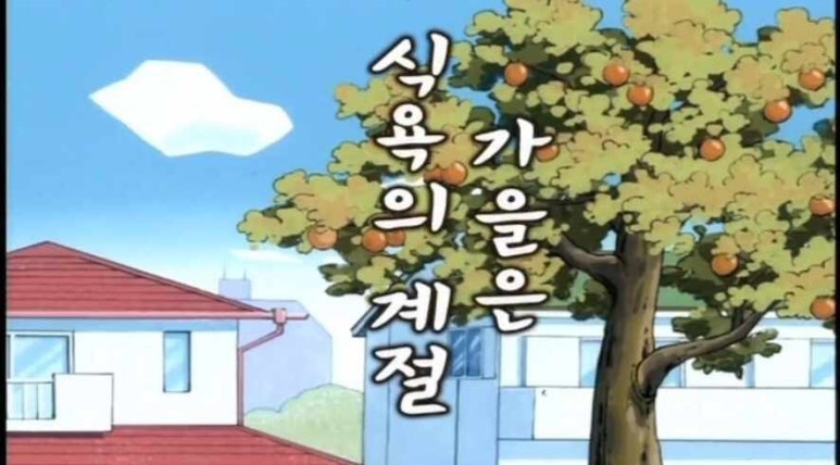 타타스베이글 이미지