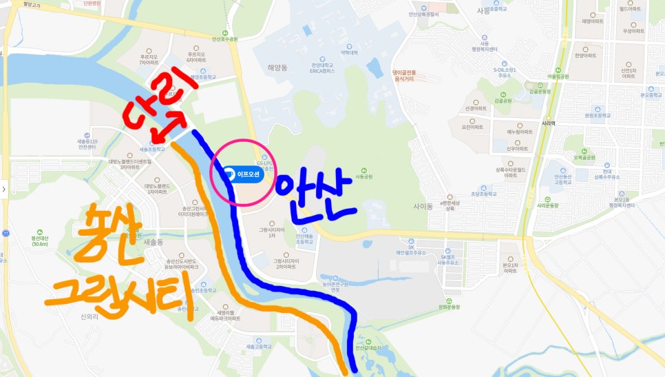이프오션 이미지