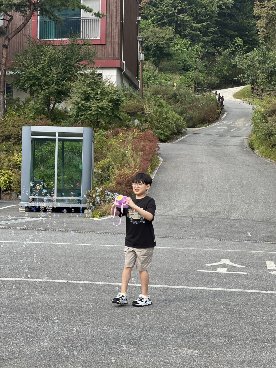 생거진천 유아숲체험원 이미지