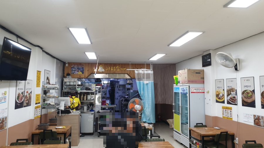 의령소바하동점 이미지