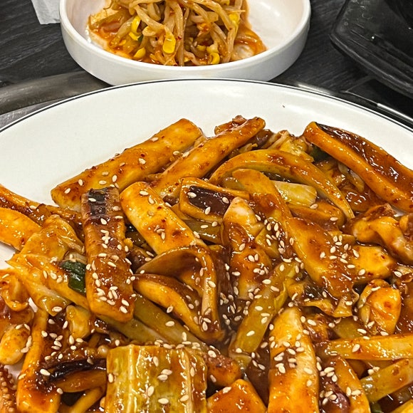 킹콩생고기 이미지