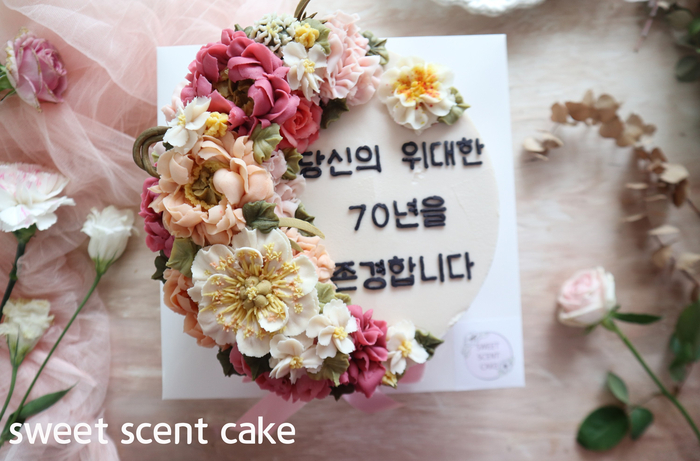 스윗 센트 케이크 이미지
