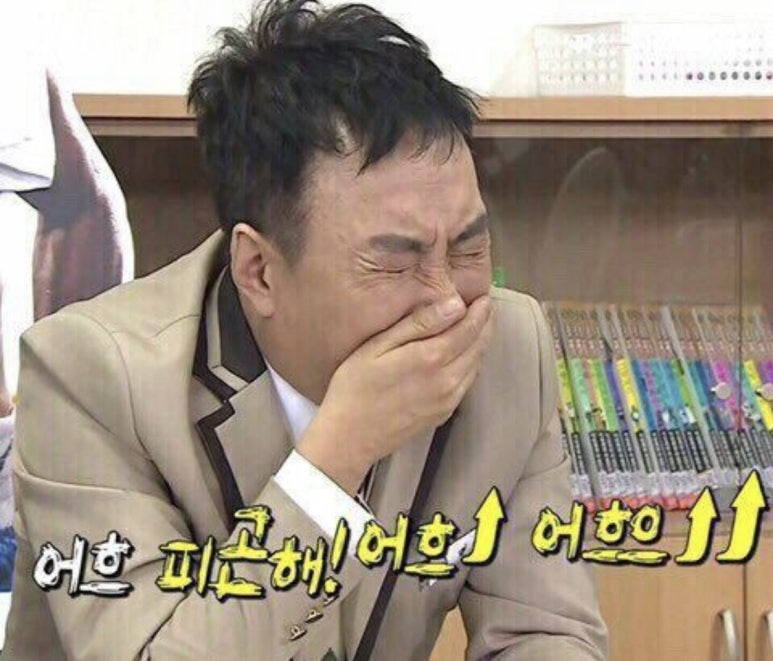 수영공조 이미지