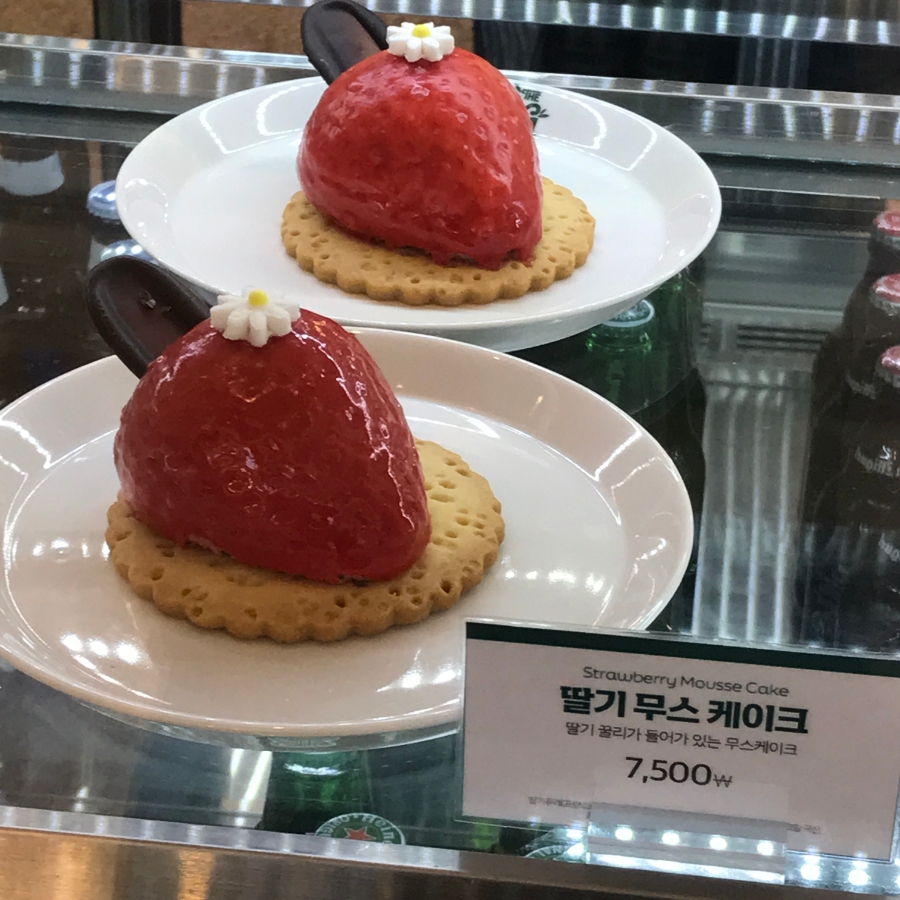 카페묵 이미지