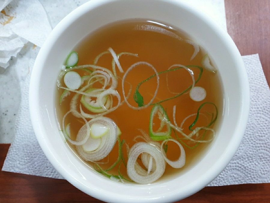 고바우만두손만두 이미지