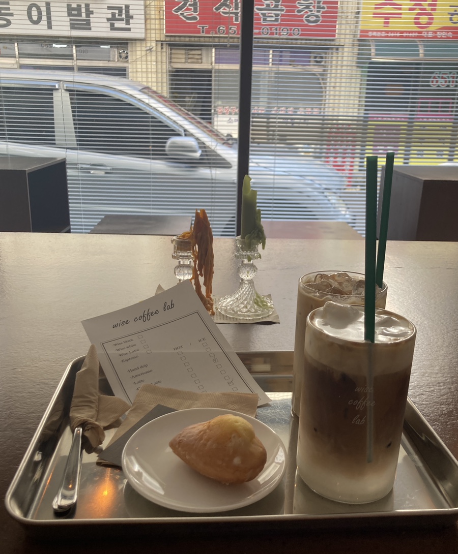 건식곱창 이미지