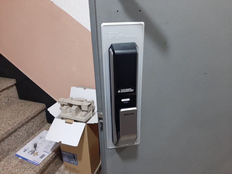 삼성열쇠공사 이미지
