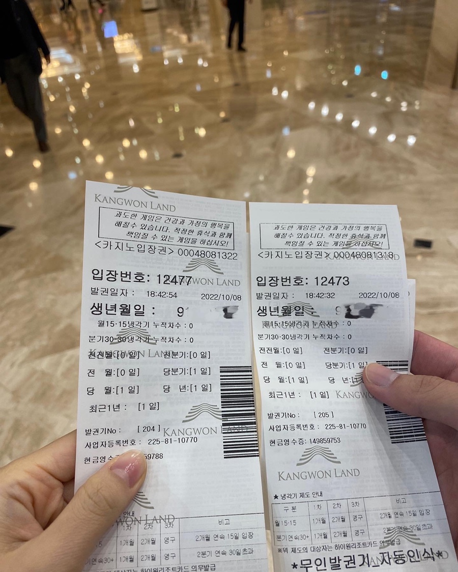 힐스족발 이미지